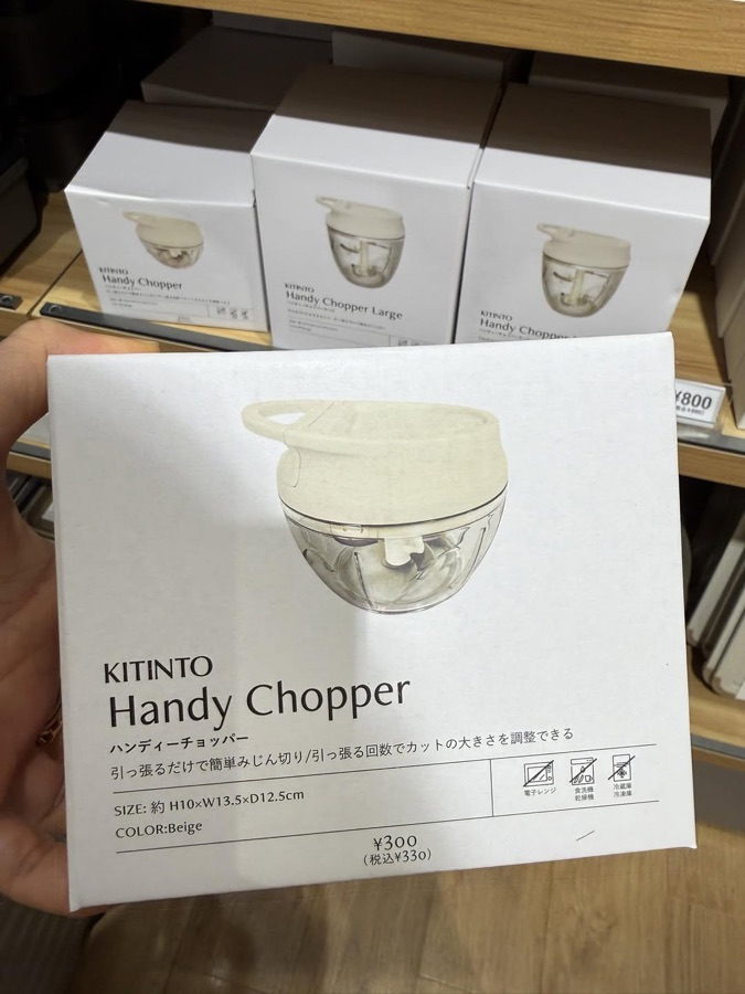 3COINS KITINTO Handy Chopper 包裝（¥300／税込¥330）