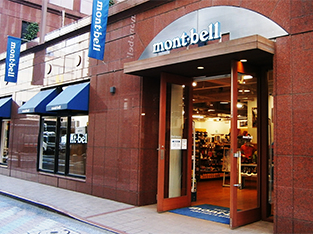 mont-bell 福岡天神店店面（天神 2-4-38 NTT-KF ビル 1F 路面店）