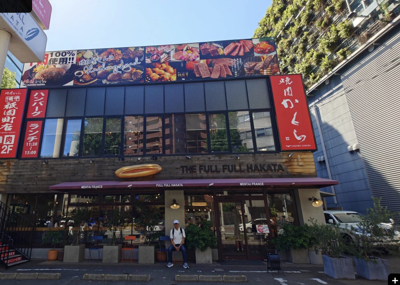 THE FULL FULL HAKATA（1F 明太フランス）與 2F 焼肉かくら 祇園町店